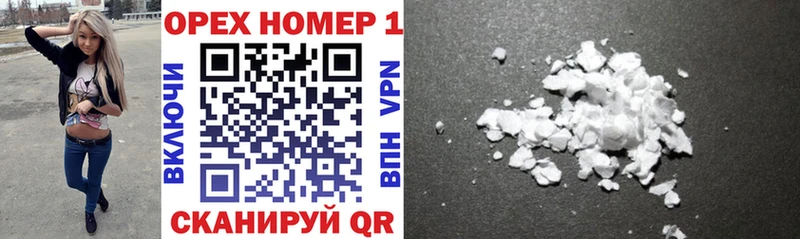 COCAIN Fish Scale Купить закладки Мамадыш