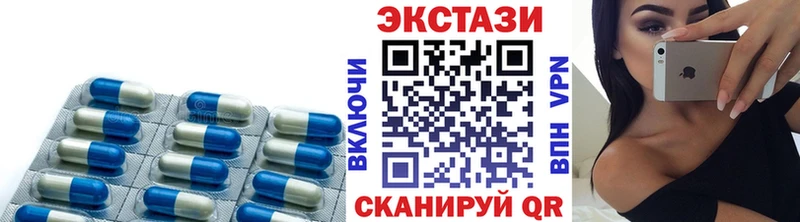 Купить  Мамадыш  Экстази VHQ 