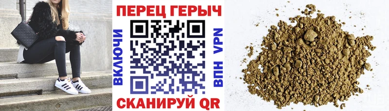 Купить где  Мамадыш  ГЕРОИН VHQ 