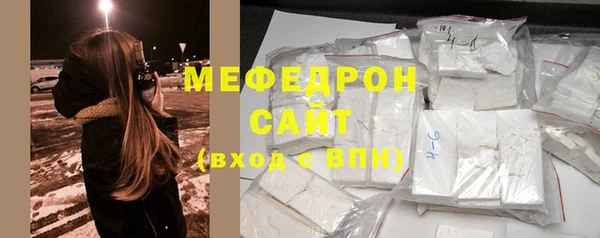 соль ск Баксан