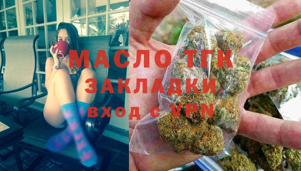прущие крисы Балабаново