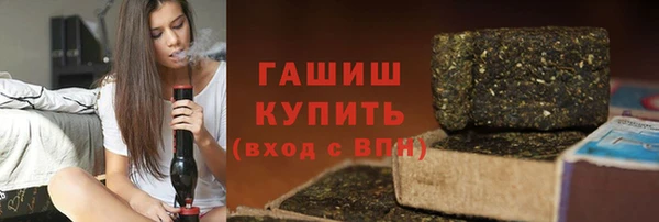 соль ск Баксан