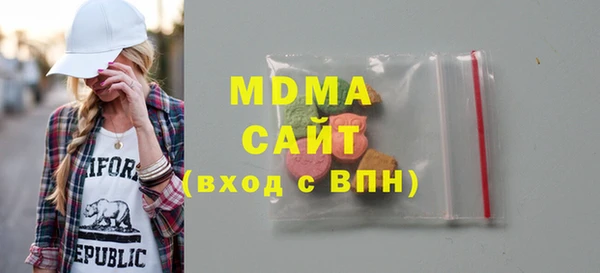 крисы Аркадак
