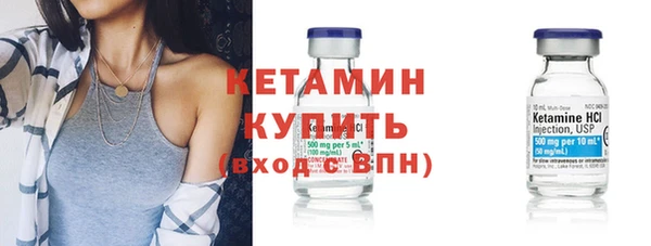прущие крисы Балабаново