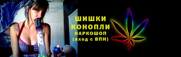 прущие крисы Балабаново