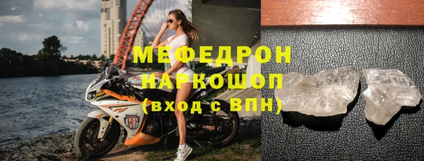 не бодяженный Армянск