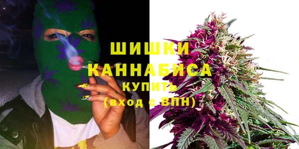 соль ск Баксан