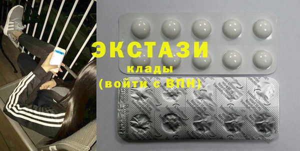 прущие крисы Балабаново