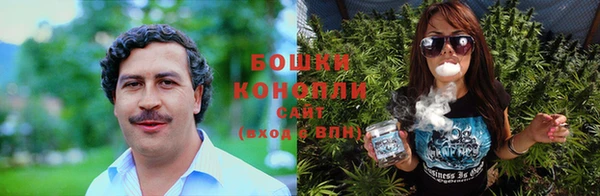 соль ск Баксан