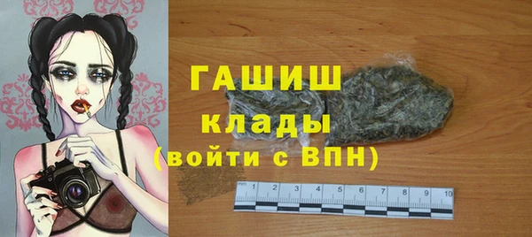 прущий лед Арсеньев