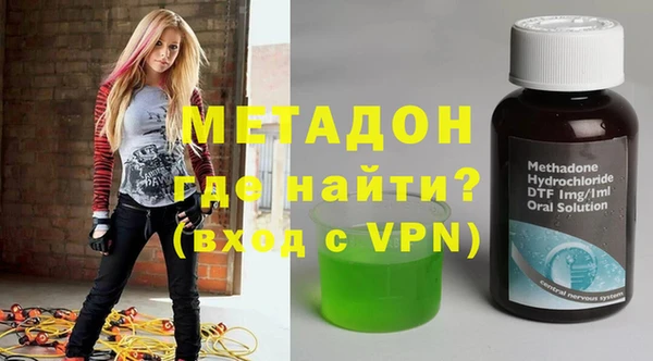 кристаллы Балахна