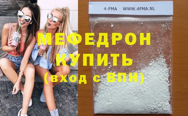 соль ск Баксан