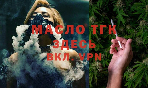 прущие крисы Балабаново